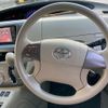toyota estima-hybrid 2012 -TOYOTA--Estima Hybrid DAA-AHR20W--AHR20-7063355---TOYOTA--Estima Hybrid DAA-AHR20W--AHR20-7063355- image 16