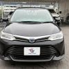 toyota corolla-fielder 2015 CFJ1821206 image 14