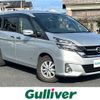 nissan serena 2018 -NISSAN--Serena DAA-GNC27--GNC27-008480---NISSAN--Serena DAA-GNC27--GNC27-008480- image 1