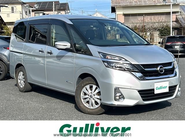 nissan serena 2018 -NISSAN--Serena DAA-GNC27--GNC27-008480---NISSAN--Serena DAA-GNC27--GNC27-008480- image 1