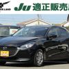 mazda demio 2020 quick_quick_6BA-DJLFS_DJLFS-723463 image 1