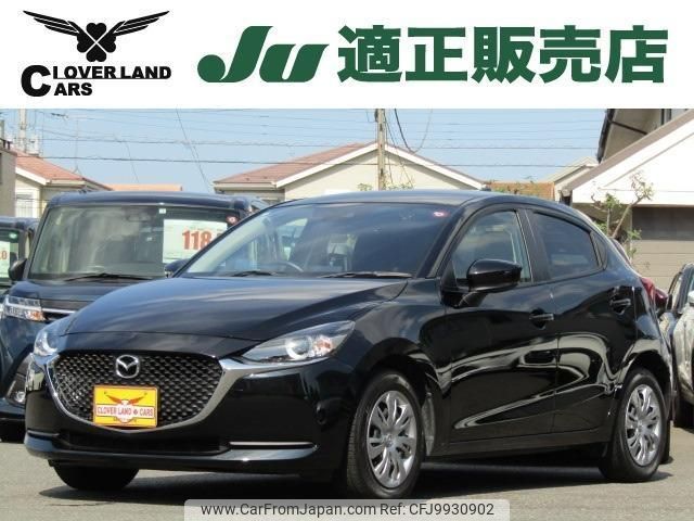 mazda demio 2020 quick_quick_6BA-DJLFS_DJLFS-723463 image 1