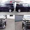 toyota vellfire 2015 quick_quick_DBA-AGH30W_AGH30-0008969 image 8