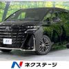 toyota vellfire 2023 CFJ1571777 image 1