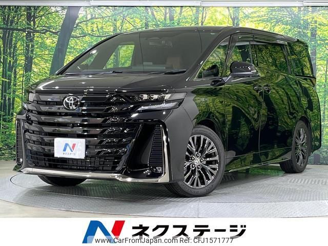 toyota vellfire 2023 CFJ1571777 image 1