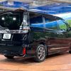 toyota voxy 2020 -TOYOTA--Voxy DBA-ZRR80W--ZRR80-0609333---TOYOTA--Voxy DBA-ZRR80W--ZRR80-0609333- image 18