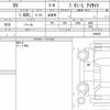 subaru xv 2022 quick_quick_3BA-GT3_099262 image 6