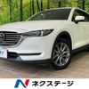 mazda cx-8 2021 CFJ1720162 image 1