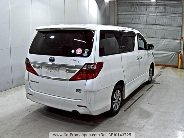 toyota alphard 2013 -TOYOTA--Alphard ATH20W--ATH20-8036904---TOYOTA--Alphard ATH20W--ATH20-8036904- image 2