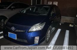 toyota prius 2011 -TOYOTA--Prius DAA-ZVW30--ZVW30-0264902---TOYOTA--Prius DAA-ZVW30--ZVW30-0264902-