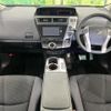 toyota prius-α 2016 quick_quick_ZVW40W_ZVW40-0022185 image 2