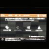 citroen c3 2019 CFJ1706487 image 13