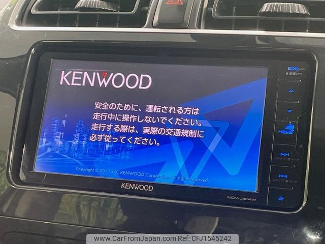 mitsubishi mirage 2019 CFJ1545242 image 2