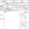 honda vezel 2024 CFJ1838745 image 6