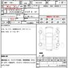 mazda mazda-others 2023 CFJ1297739 image 19