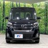 nissan dayz-roox 2019 -NISSAN--DAYZ Roox DBA-B21A--B21A-0602259---NISSAN--DAYZ Roox DBA-B21A--B21A-0602259- image 13