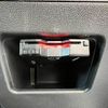 daihatsu tanto 2018 -DAIHATSU--Tanto DBA-LA600S--LA600S-0670702---DAIHATSU--Tanto DBA-LA600S--LA600S-0670702- image 7