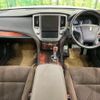 toyota crown 2013 CFJ1515865 image 3