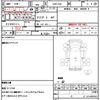 honda acty-truck 2005 quick_quick_GBD-HA6_HA6-1508703 image 21