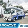 isuzu elf-truck 2018 CFJ1605099 image 1