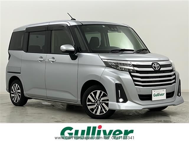 toyota roomy 2022 -TOYOTA--Roomy 5BA-M900A--M900A-0662035---TOYOTA--Roomy 5BA-M900A--M900A-0662035- image 1
