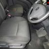 mitsubishi delica-d2 2013 -MITSUBISHI--Delica D2 MB15S-500726---MITSUBISHI--Delica D2 MB15S-500726- image 7