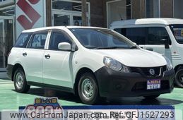 nissan ad 2020 CFJ1527293