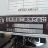 isuzu elf-truck 2012 CFJ1844265 image 51