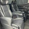 toyota alphard 2019 -TOYOTA--Alphard DBA-AGH30W--AGH30-0233380---TOYOTA--Alphard DBA-AGH30W--AGH30-0233380- image 13