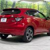 honda vezel 2016 -HONDA--VEZEL DAA-RU4--RU4-1201980---HONDA--VEZEL DAA-RU4--RU4-1201980- image 18