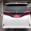 toyota alphard 2023 24342404 image 4