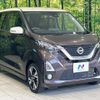 nissan dayz 2019 CFJ1620455 image 16
