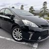 toyota prius-α 2011 -TOYOTA 【横浜 305ﾁ1650】--Prius α DAA-ZVW41W--ZVW41W-3022883---TOYOTA 【横浜 305ﾁ1650】--Prius α DAA-ZVW41W--ZVW41W-3022883- image 42