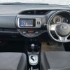 toyota vitz 2014 CFJ1651182 image 4