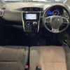 nissan dayz 2016 quick_quick_DBA-B21W_B21W-0345779 image 10