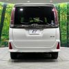 toyota noah 2018 -TOYOTA--Noah DBA-ZRR85W--ZRR85-0111002---TOYOTA--Noah DBA-ZRR85W--ZRR85-0111002- image 17