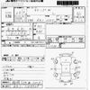 honda stepwagon 2011 -HONDA 【福岡 534ﾇ1226】--Stepwgn RK1-1108528---HONDA 【福岡 534ﾇ1226】--Stepwgn RK1-1108528- image 3