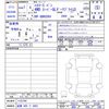 toyota hiace-van 2025 CFJ1643520 image 3