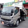 mitsubishi-fuso canter 2025 GOO_NET_EXCHANGE_0700553A30250521W001 image 9