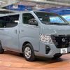 nissan caravan-van 2022 -NISSAN--Caravan Van 3BF-VR2E26--VR2E26-163102---NISSAN--Caravan Van 3BF-VR2E26--VR2E26-163102- image 17