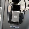 nissan note 2021 CFJ1668812 image 14