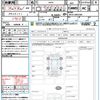 nissan roox 2022 quick_quick_B47A_B47A-0402200 image 21