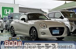 daihatsu copen 2024 -DAIHATSU--Copen 3BA-LA400K--LA400K-0057***---DAIHATSU--Copen 3BA-LA400K--LA400K-0057***-