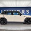 mini mini-others 2018 CFJ1796180 image 20