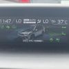 subaru forester 2020 quick_quick_5BA-SK9_SK9-035854 image 18