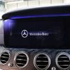 mercedes-benz e-class 2019 -MERCEDES-BENZ--Benz E Class 4AA-213077C--WDD2130772A687668---MERCEDES-BENZ--Benz E Class 4AA-213077C--WDD2130772A687668- image 10