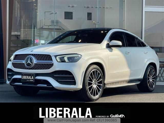 mercedes-benz gle-class 2020 -MERCEDES-BENZ--Benz GLE 3DA-167323--W1N1673232A208410---MERCEDES-BENZ--Benz GLE 3DA-167323--W1N1673232A208410- image 1