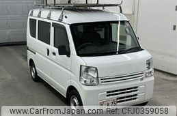 nissan clipper-van 2020 -NISSAN--Clipper Van DR17V-441287---NISSAN--Clipper Van DR17V-441287-