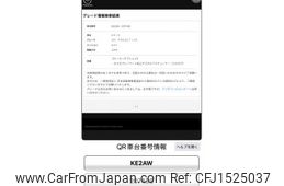 mazda cx-5 2015 CFJ1525037