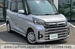 mitsubishi ek-space 2017 -MITSUBISHI--ek Space DBA-B11A--B11A-0206135---MITSUBISHI--ek Space DBA-B11A--B11A-0206135-